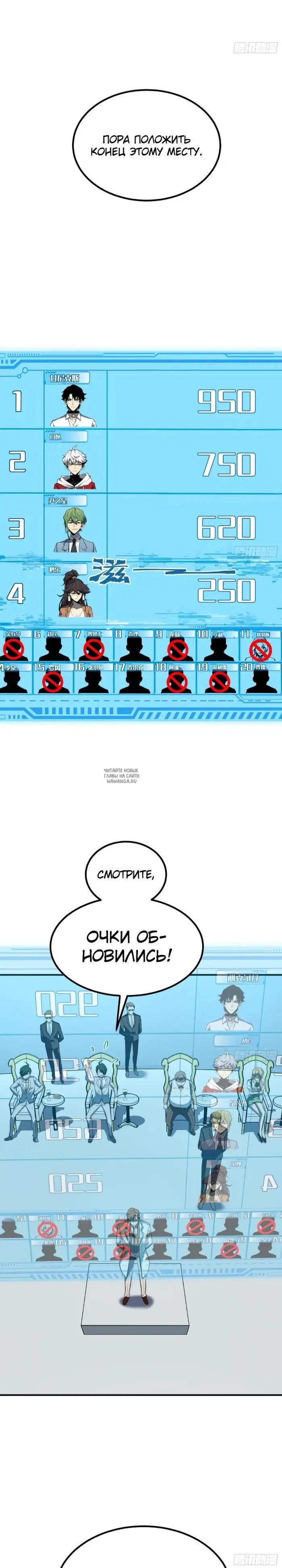 Page 14.000