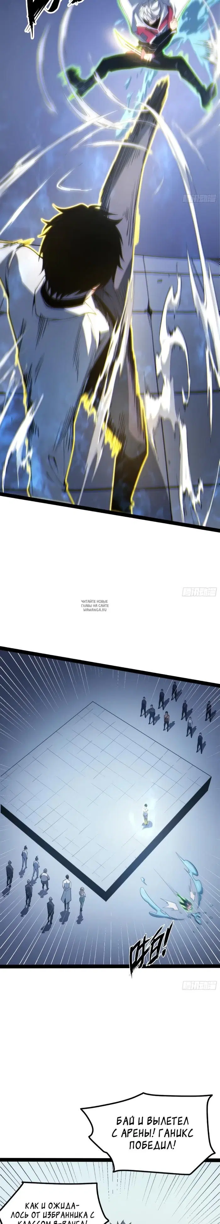 Page 14.000