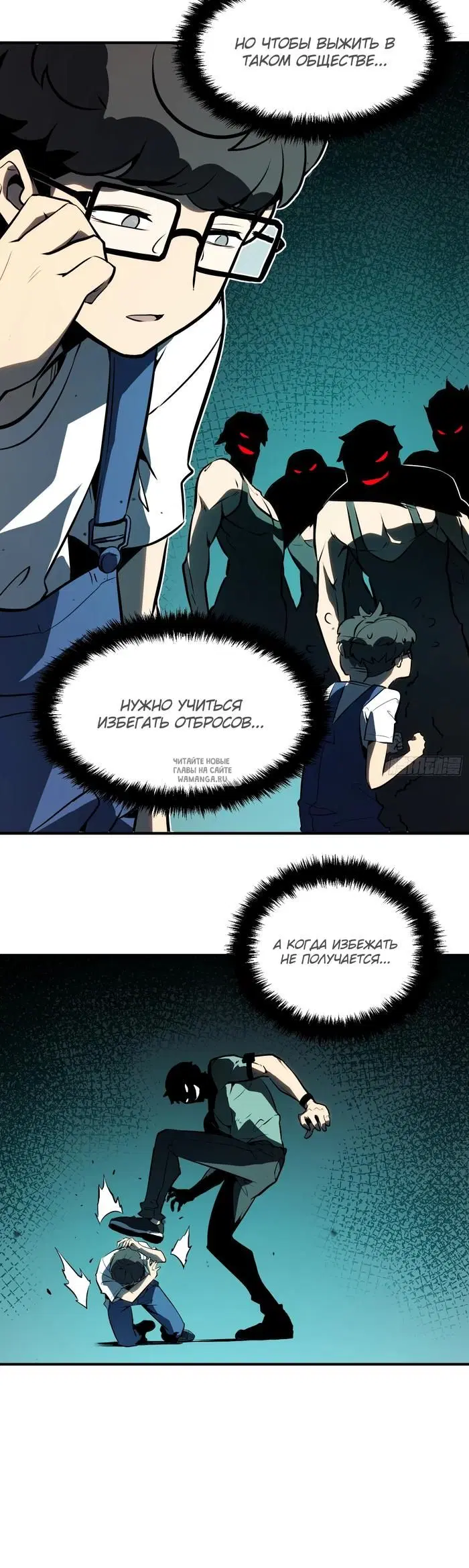 Page 15.000
