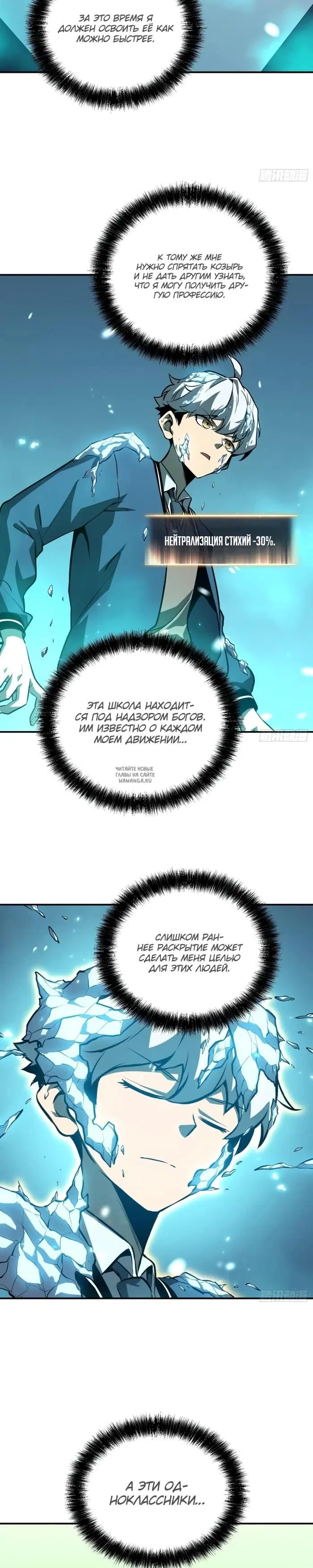 Page 15.000
