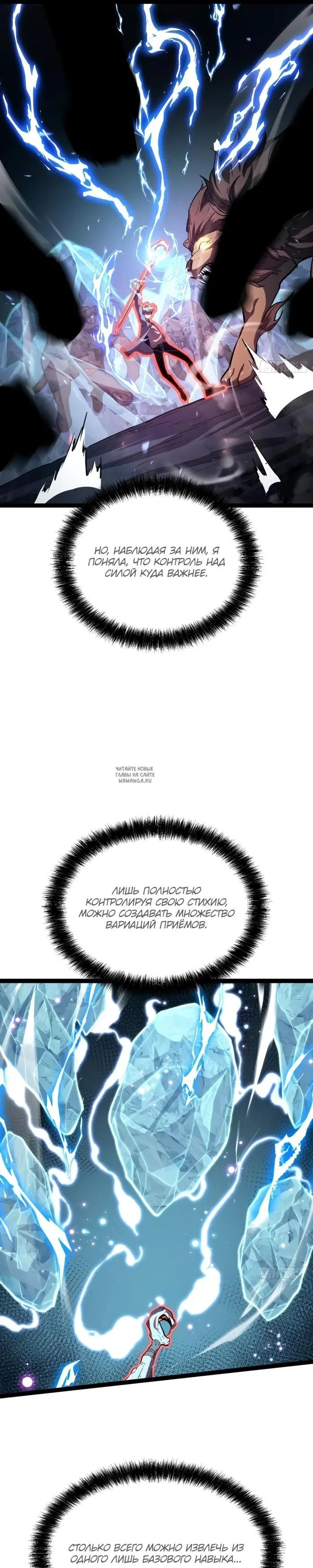 Page 15.000