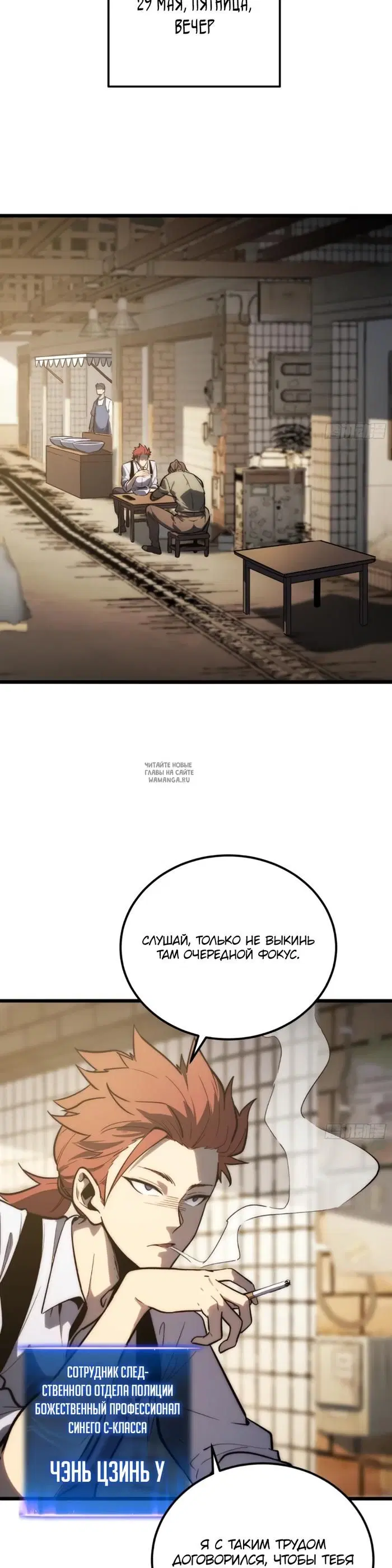 Page 15.000