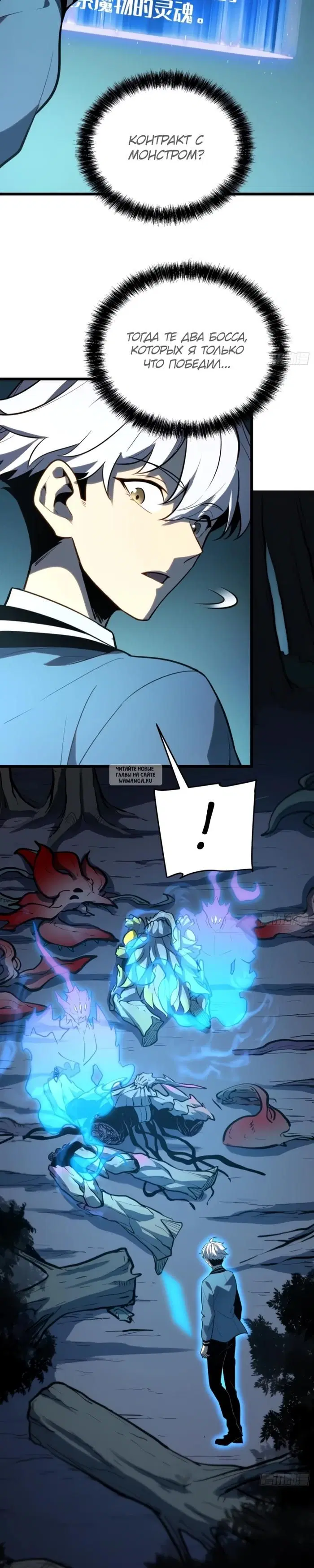Page 15.000