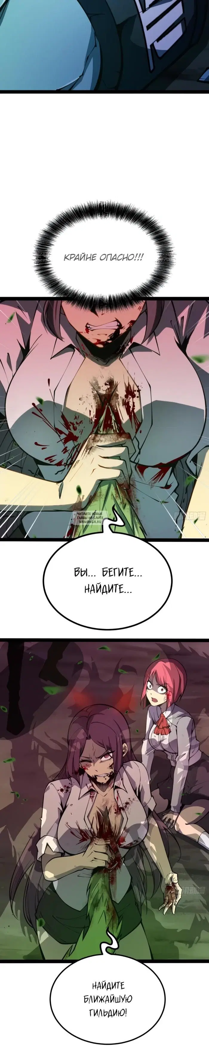 Page 15.000