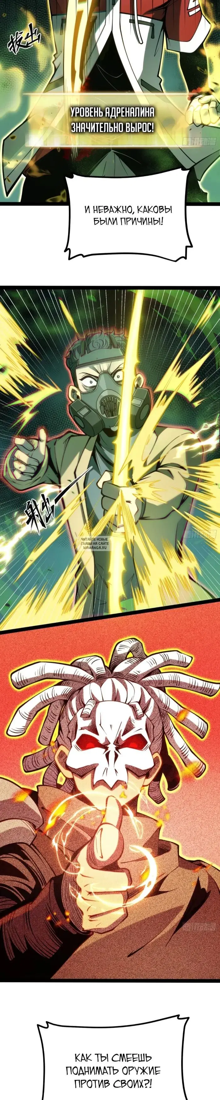 Page 15.000