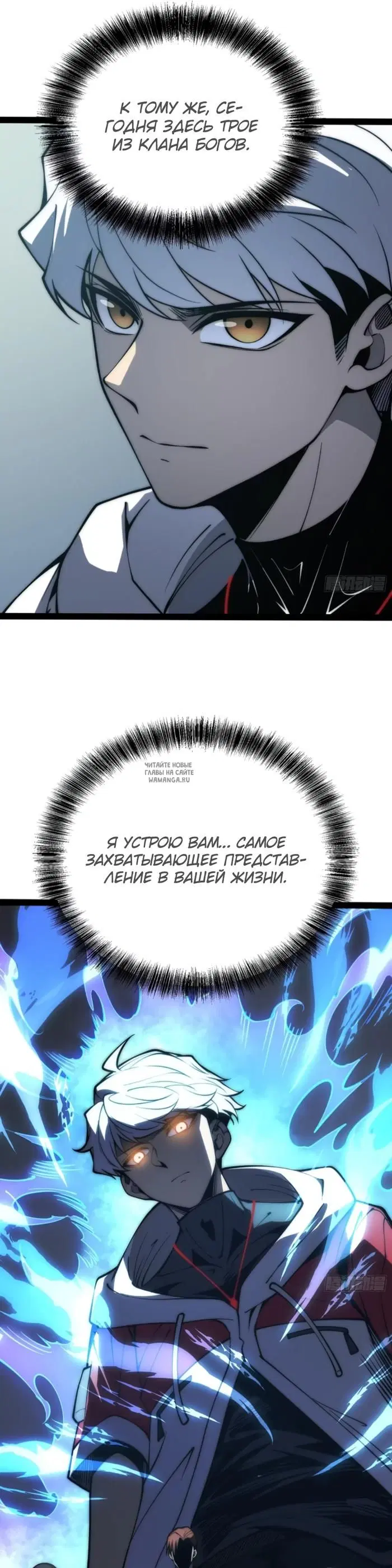 Page 15.000