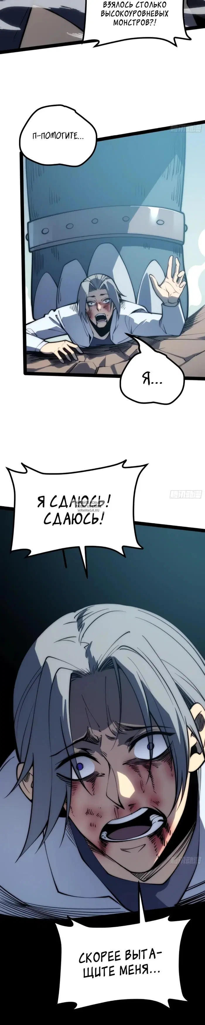 Page 15.000