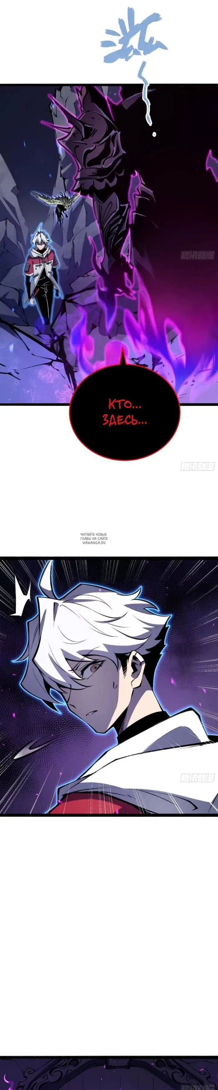Page 15.000
