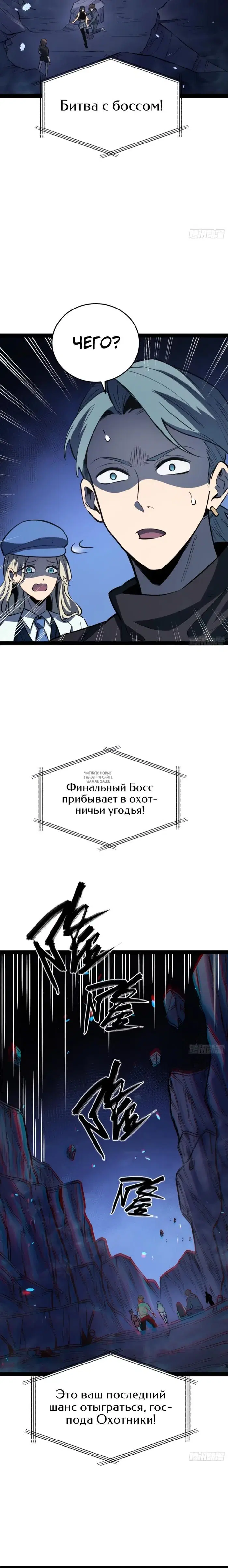 Page 15.000