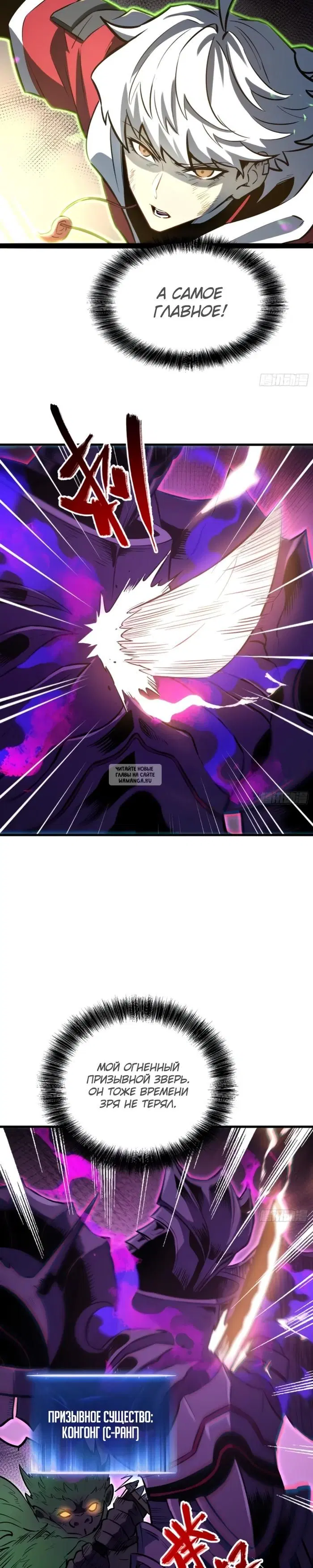 Page 15.000