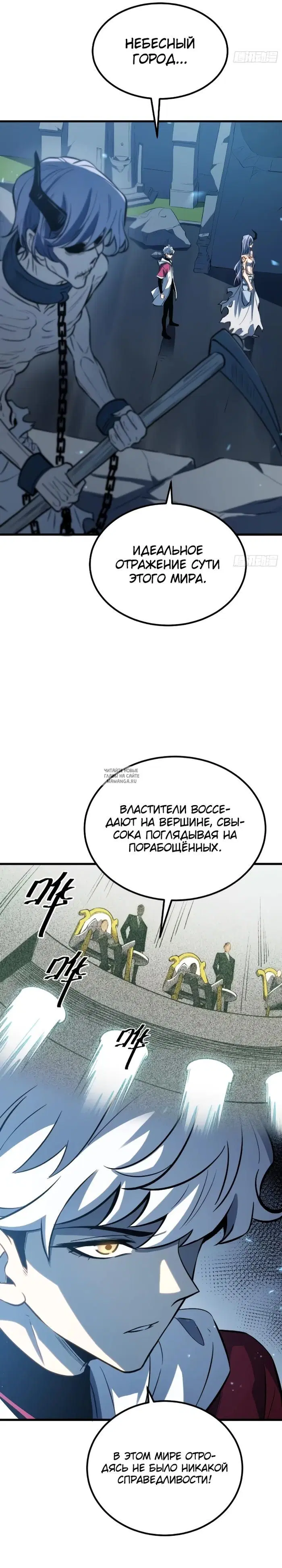 Page 15.000