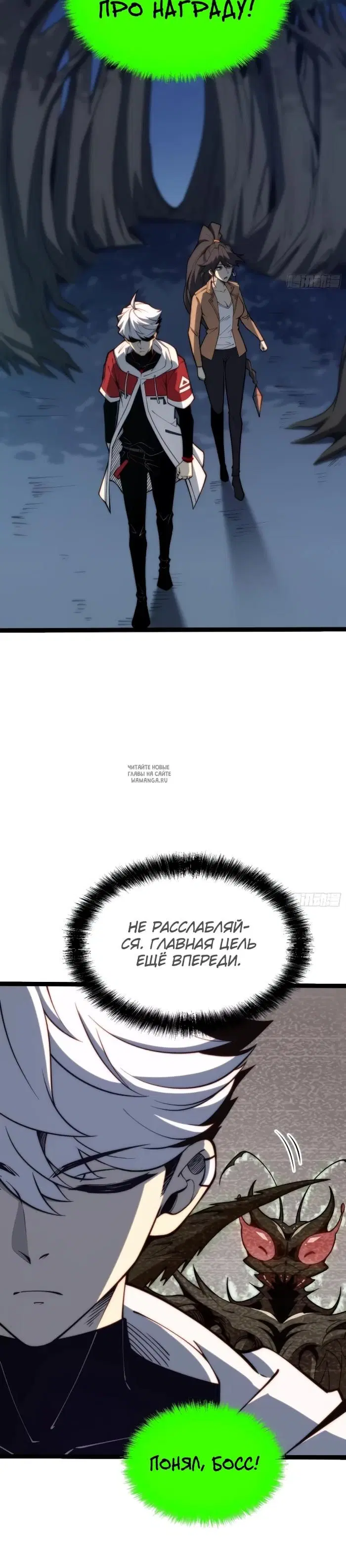 Page 15.000
