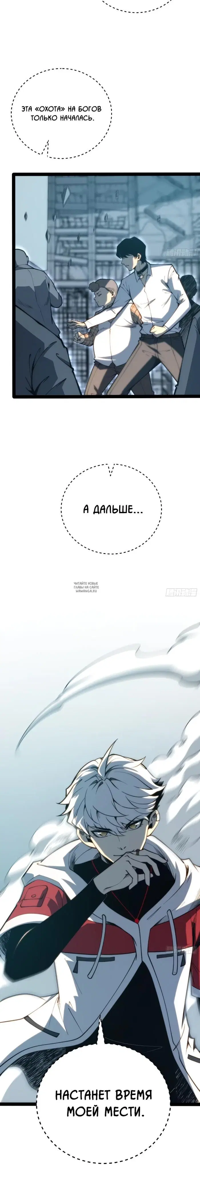 Page 15.000