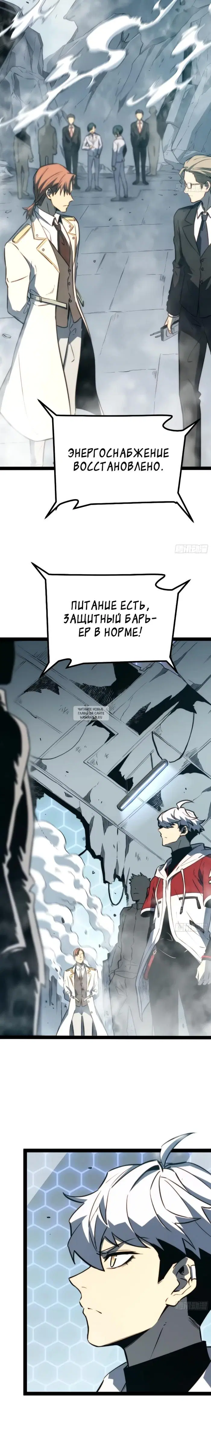 Page 15.000
