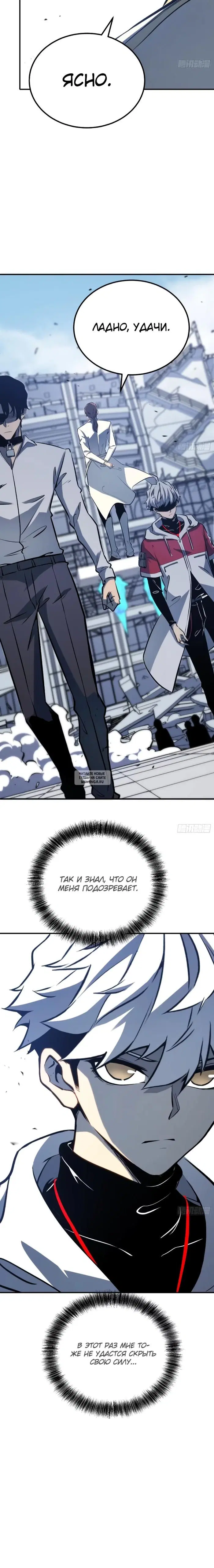 Page 15.000