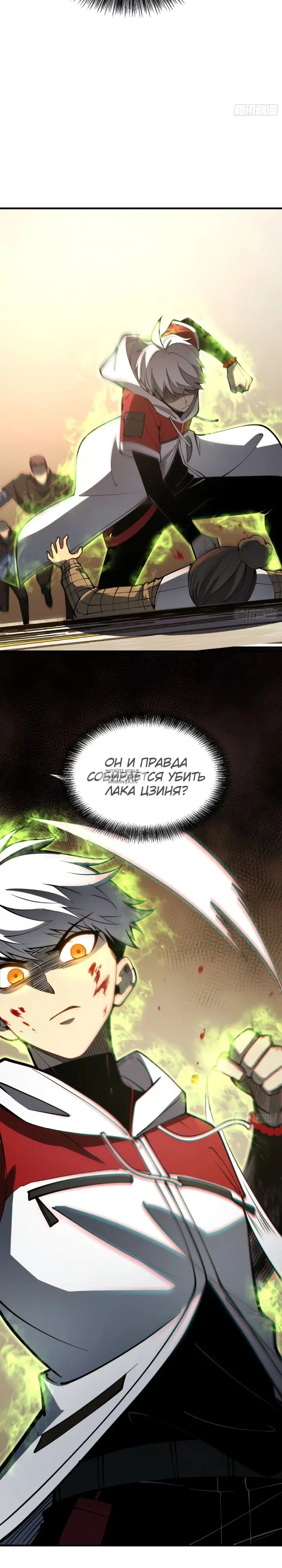 Page 15.000