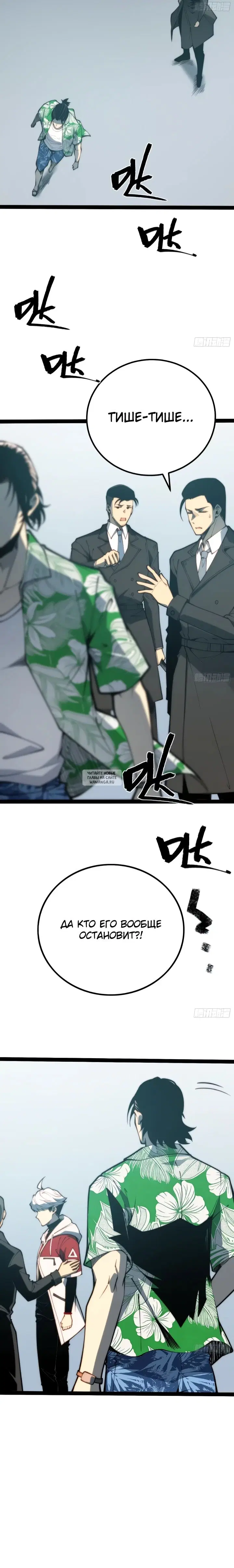 Page 15.000
