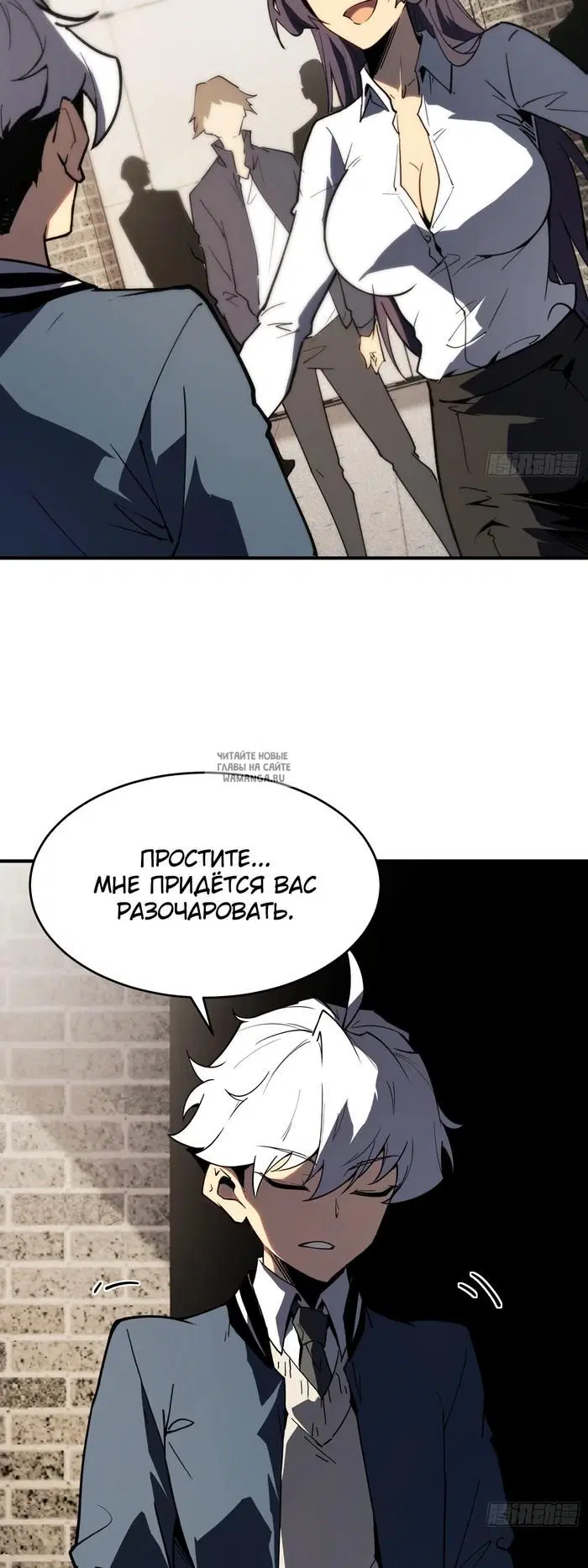 Page 16.000