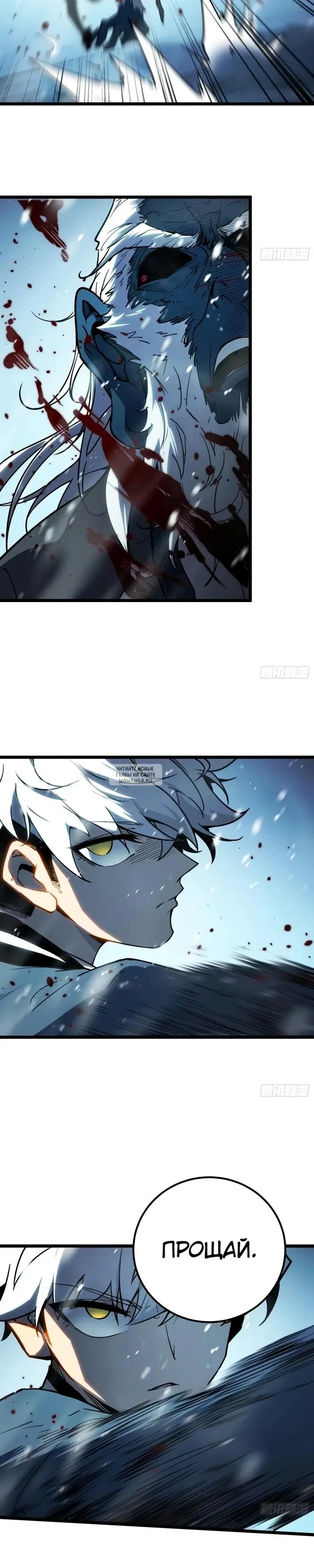 Page 16.000