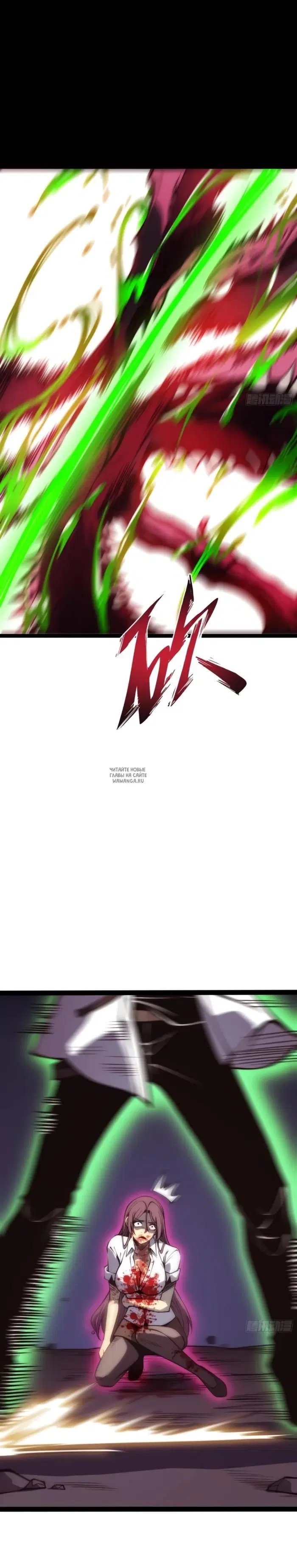 Page 16.000