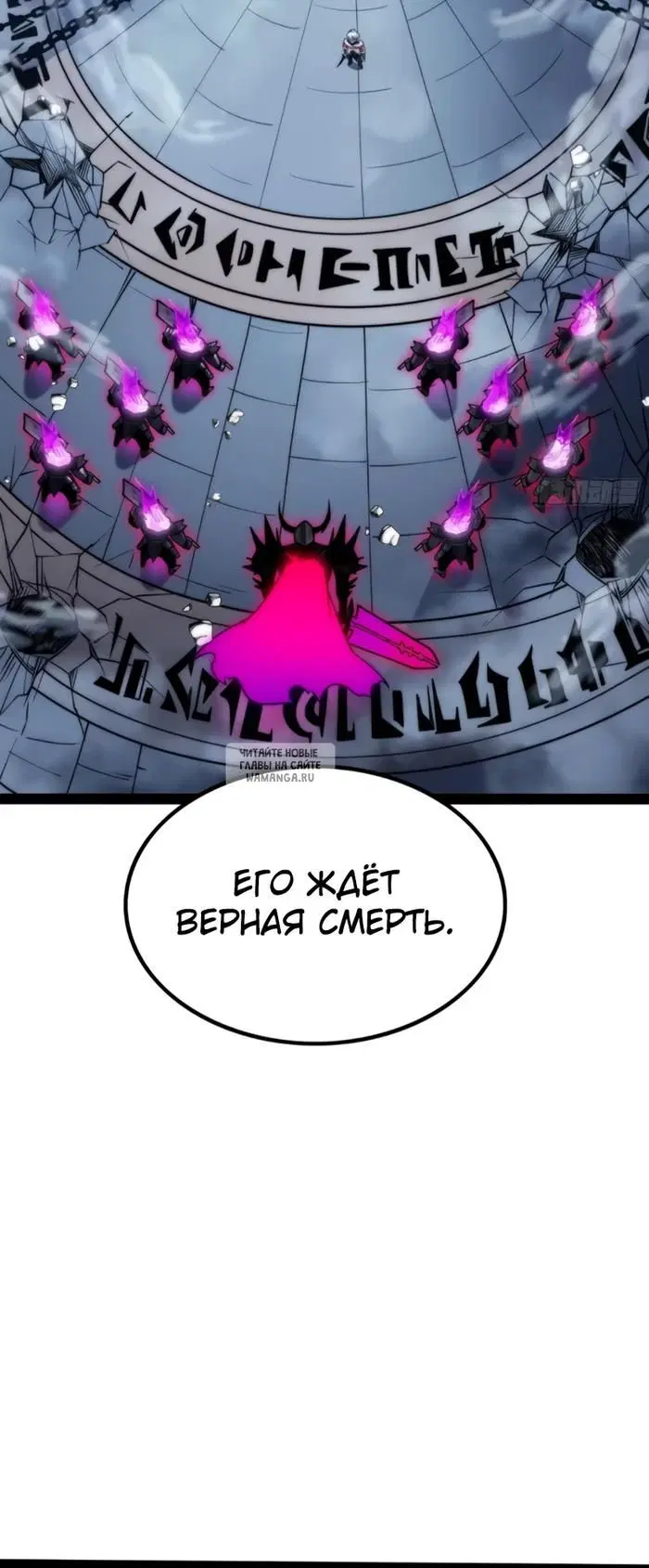 Page 16.000