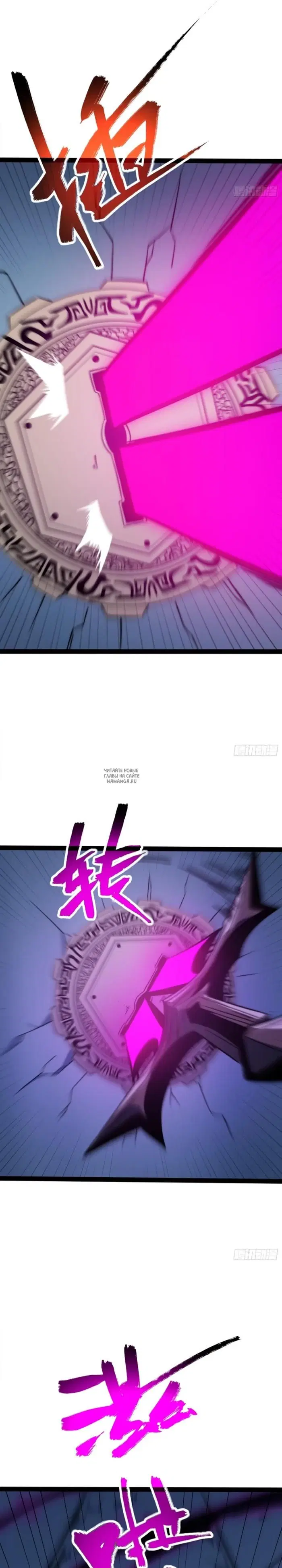 Page 16.000