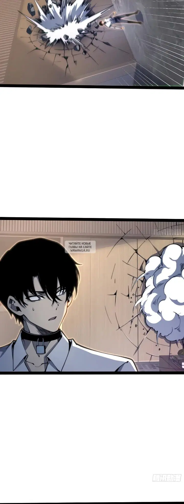 Page 16.000