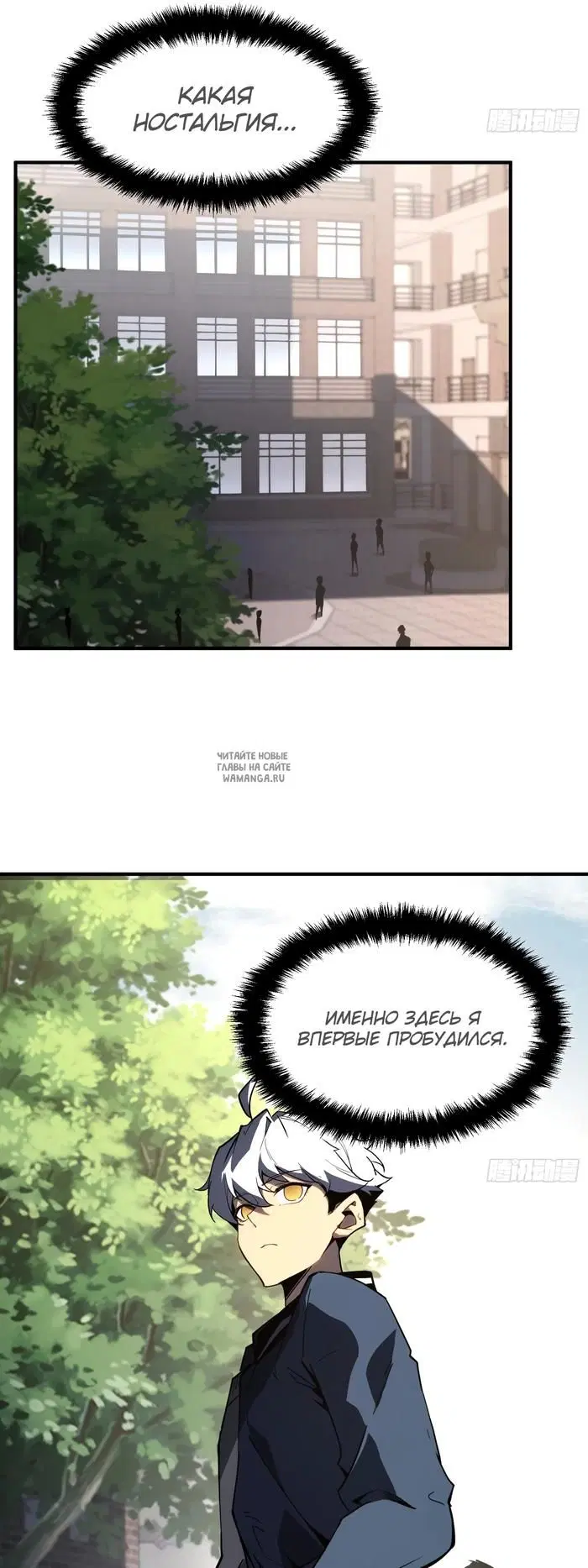 Page 17.000