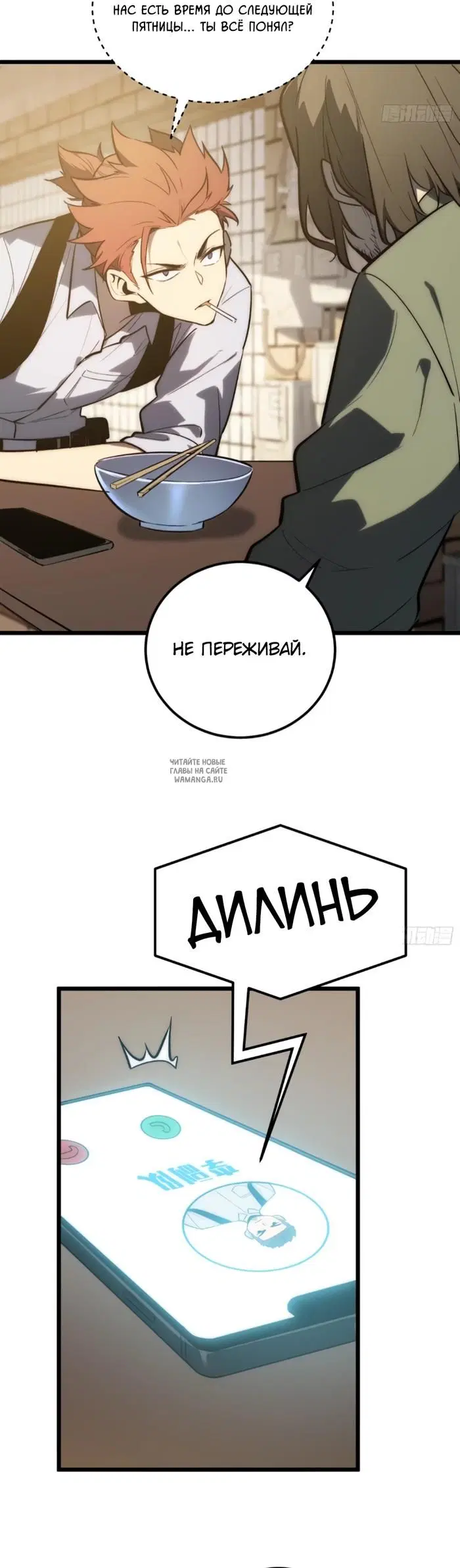 Page 17.000