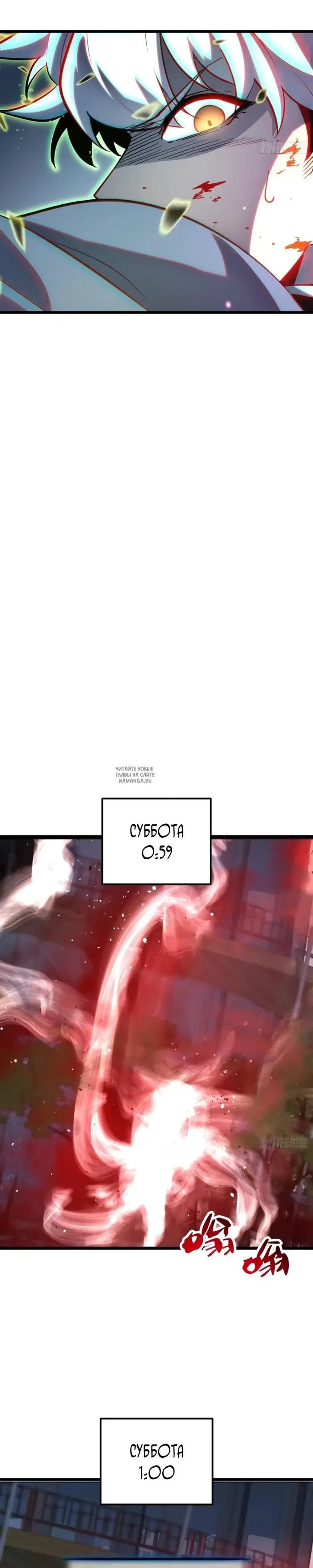 Page 17.000