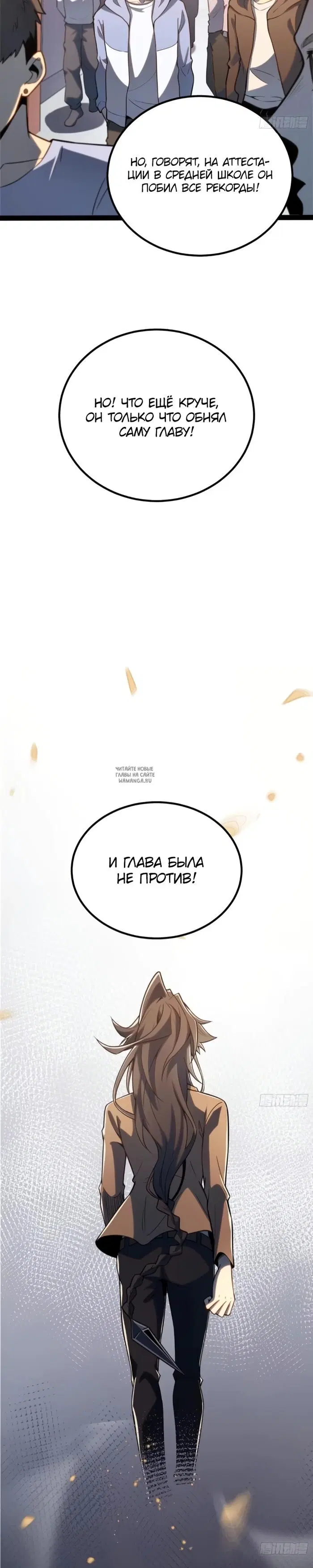 Page 17.000