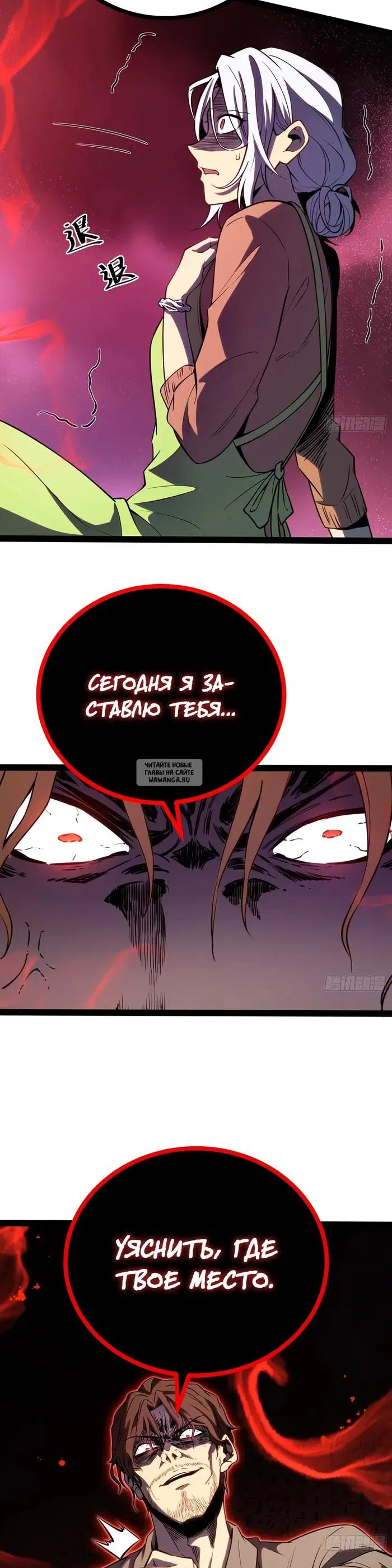 Page 17.000