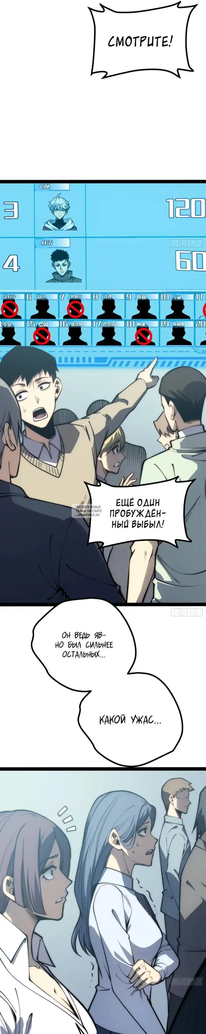 Page 17.000