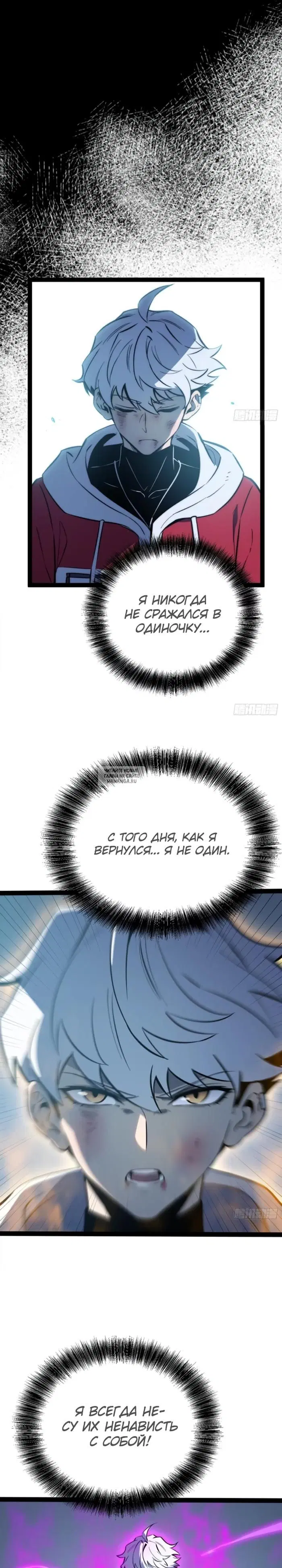 Page 17.000