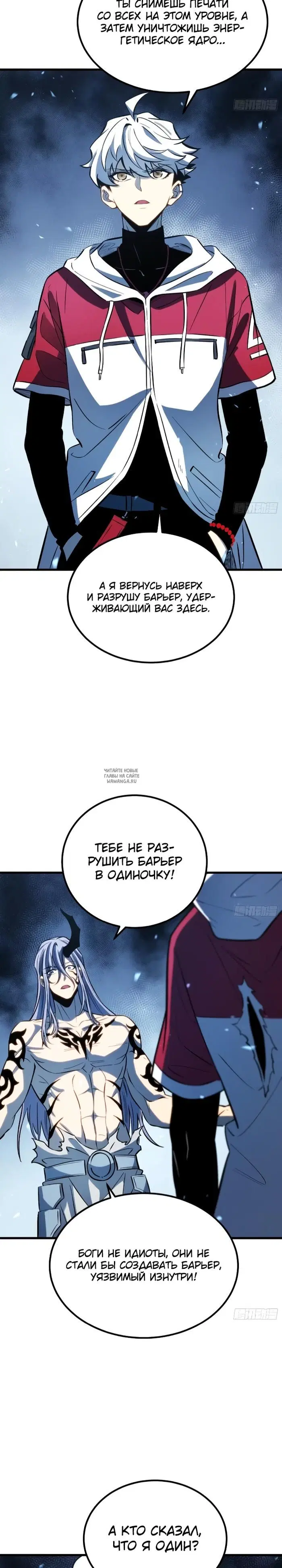 Page 17.000