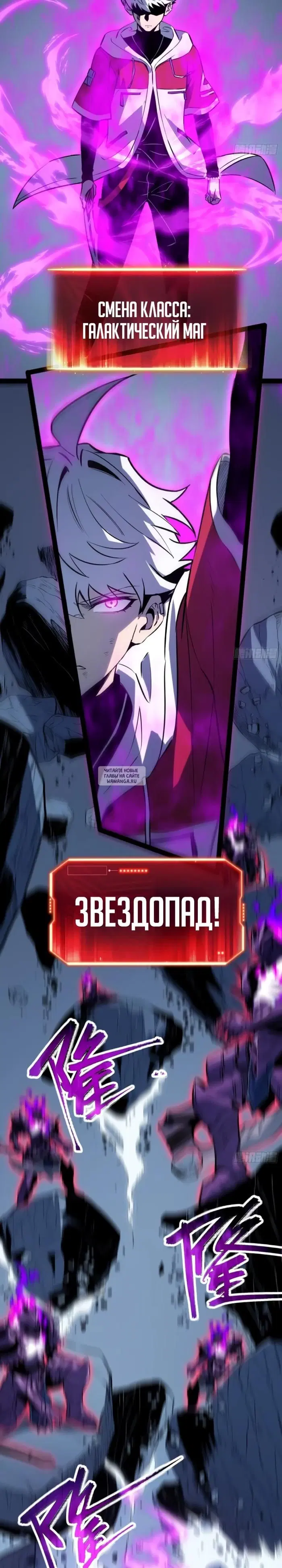 Page 18.000