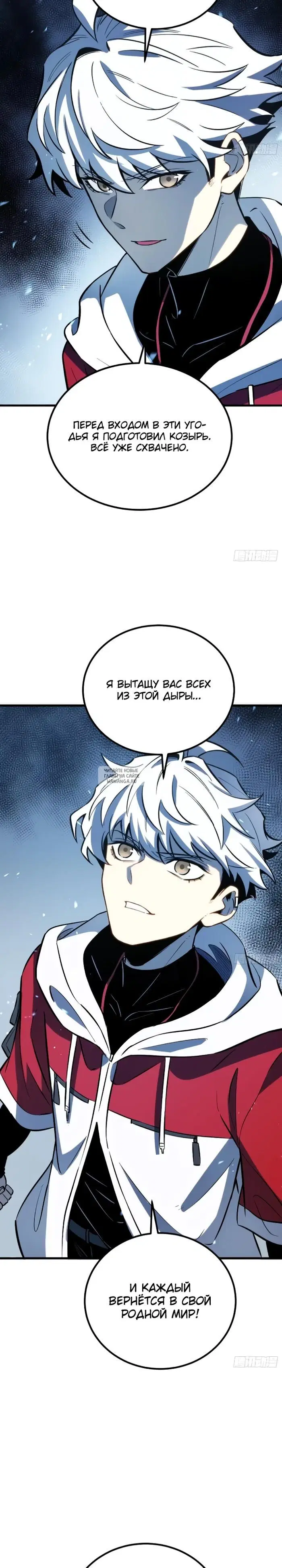 Page 18.000