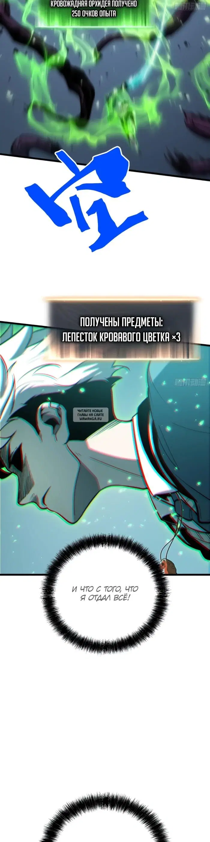 Page 19.000