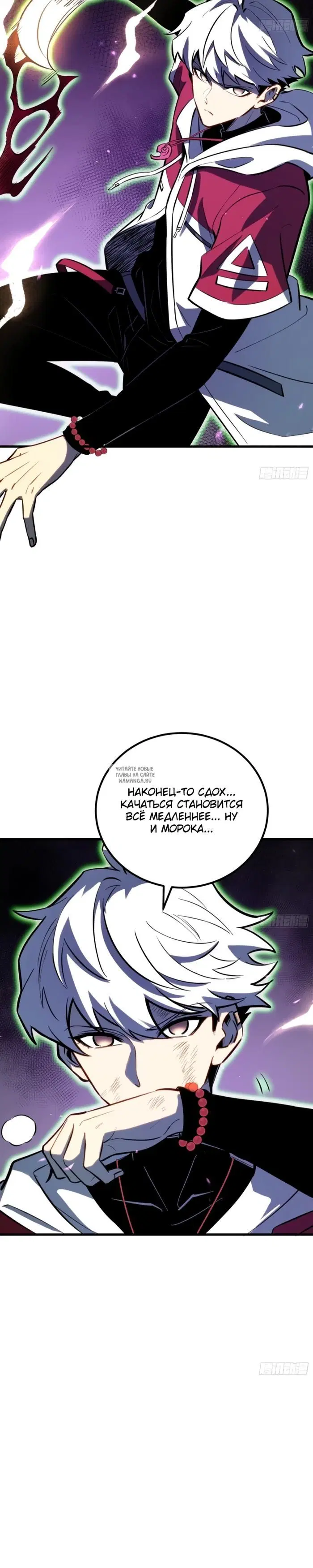 Page 19.000