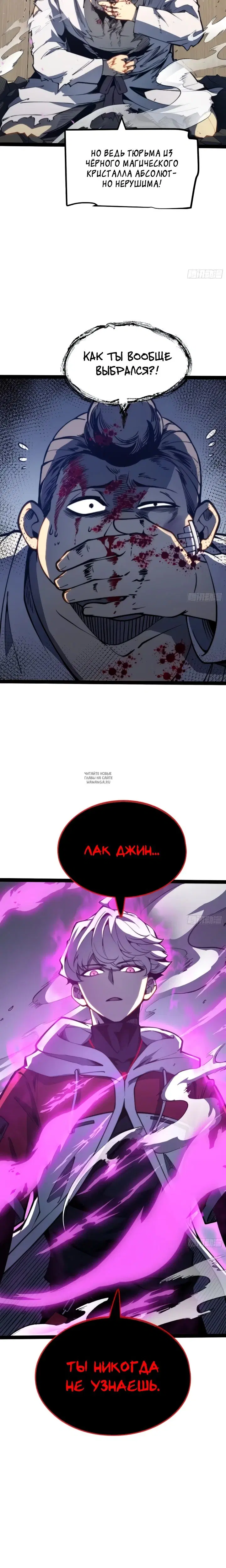 Page 19.000