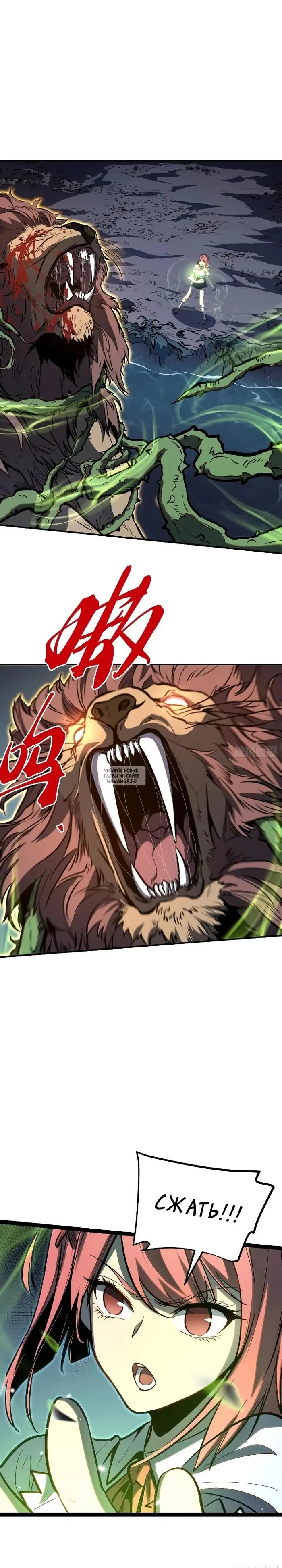 Page 10.000