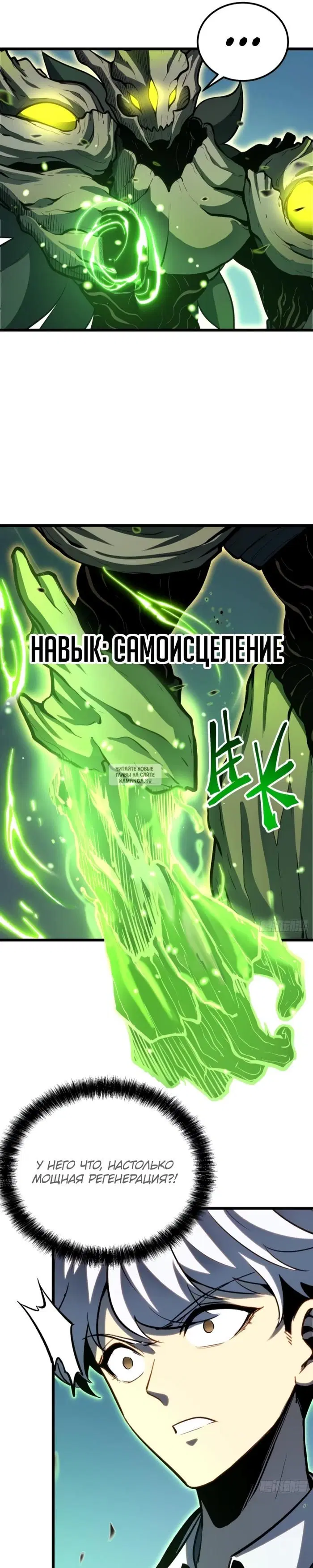 Page 10.000