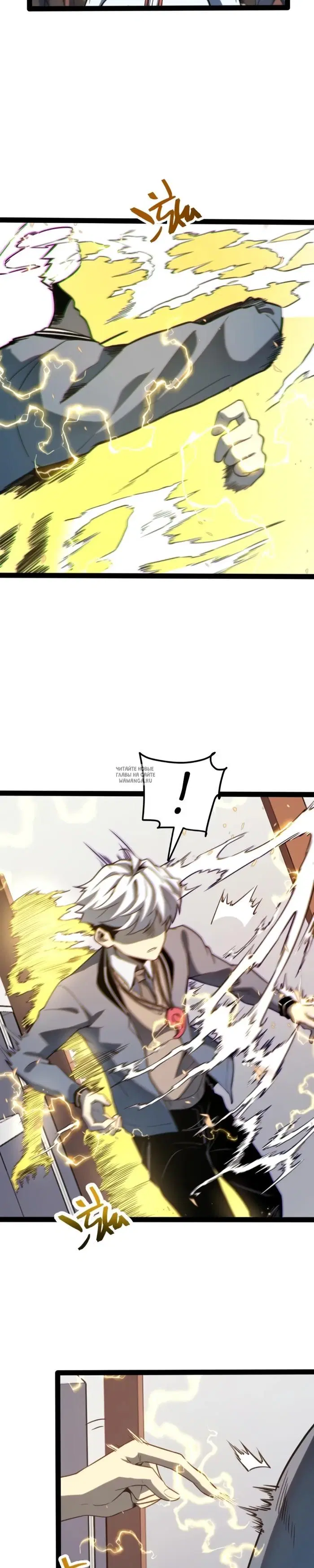 Page 10.000