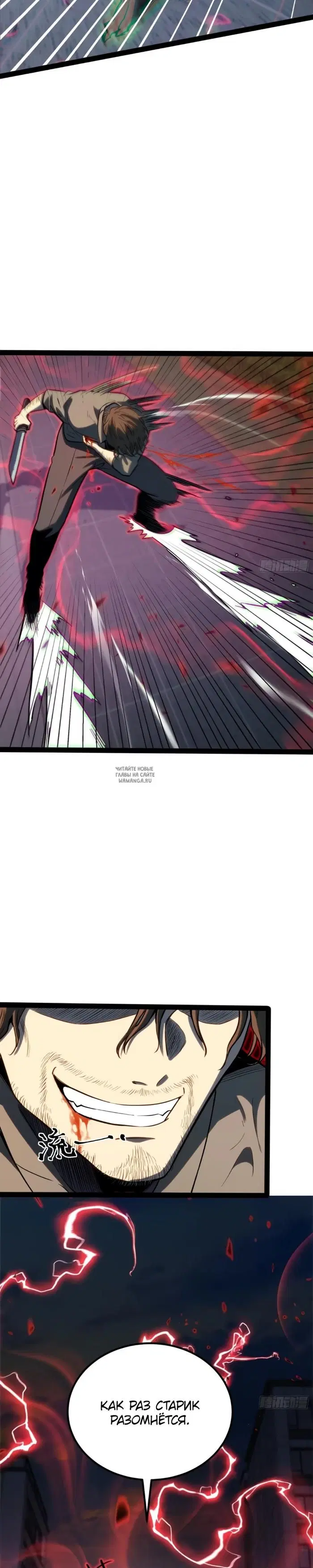 Page 10.000
