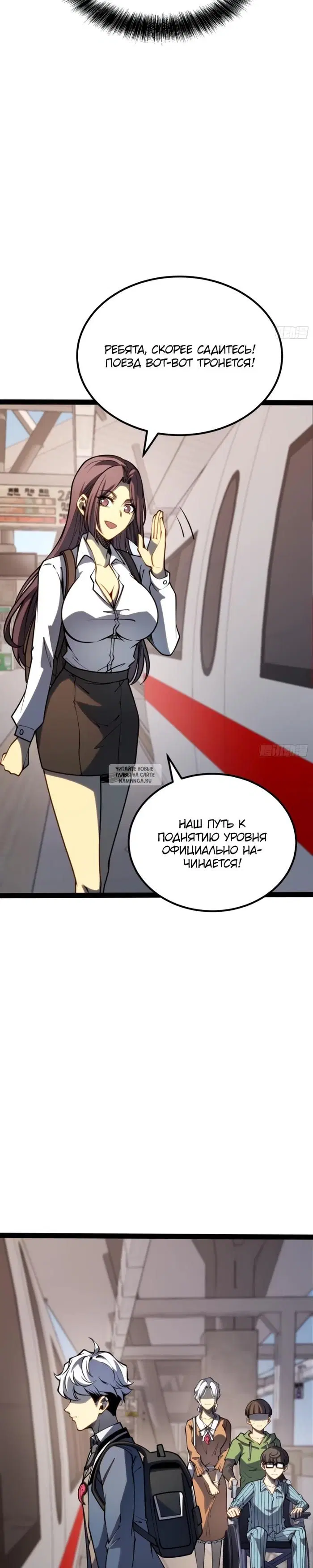 Page 10.000