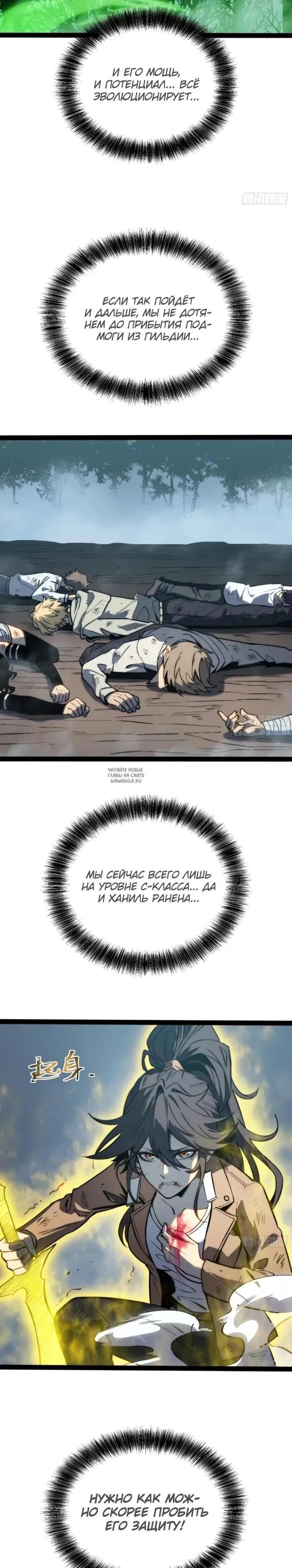 Page 10.000