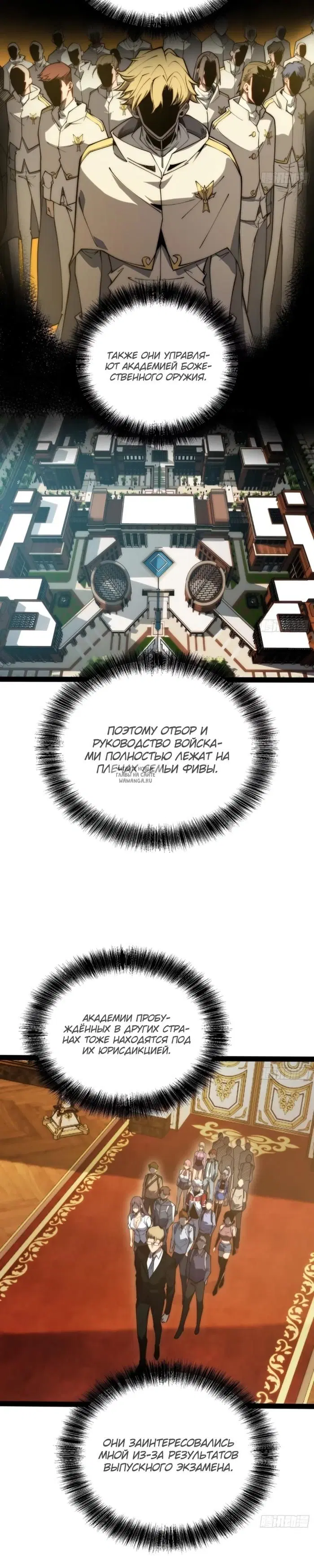 Page 10.000