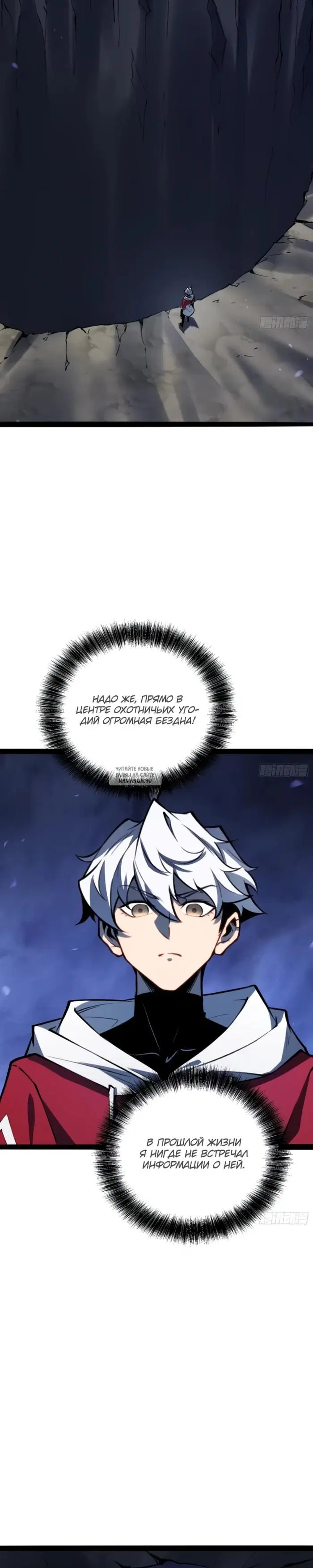 Page 10.000