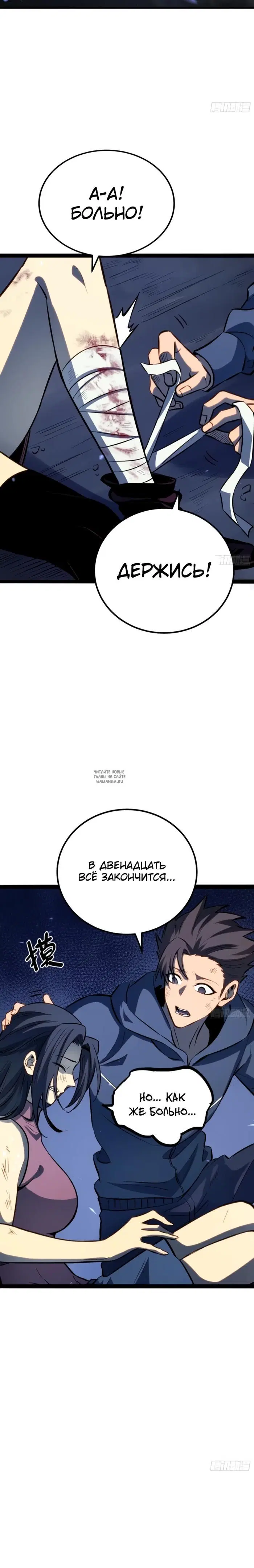 Page 10.000