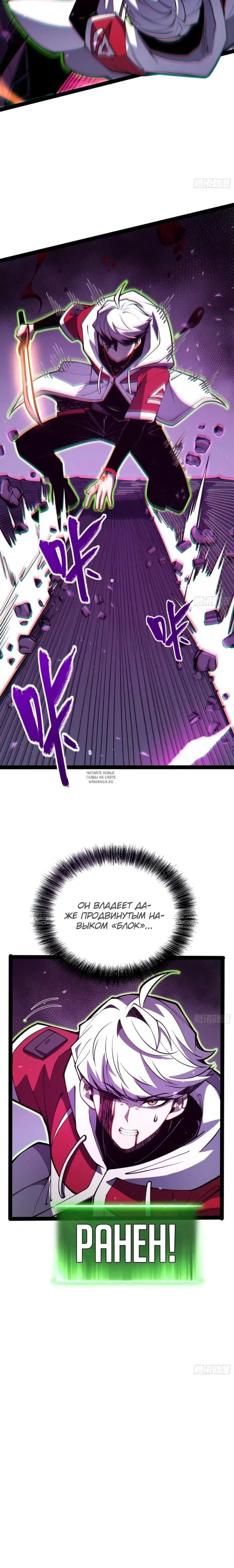 Page 10.000